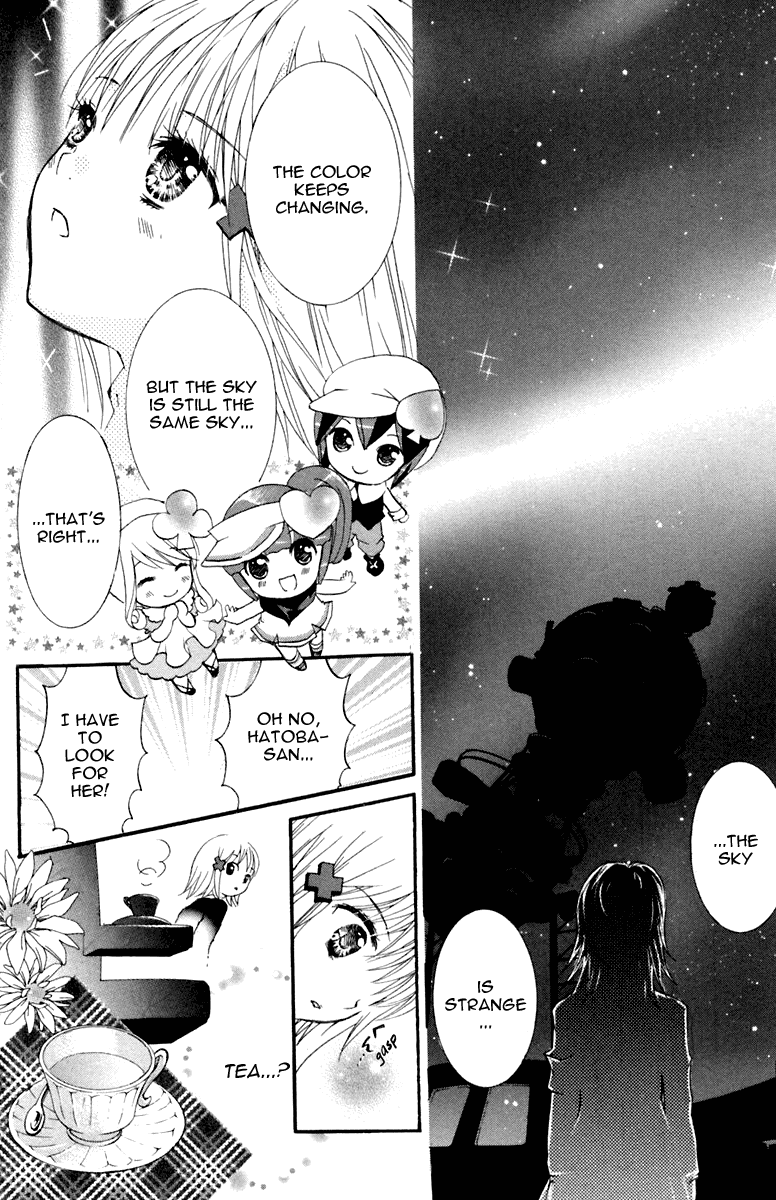 Shugo Chara! Encore! Chapter 6 #32