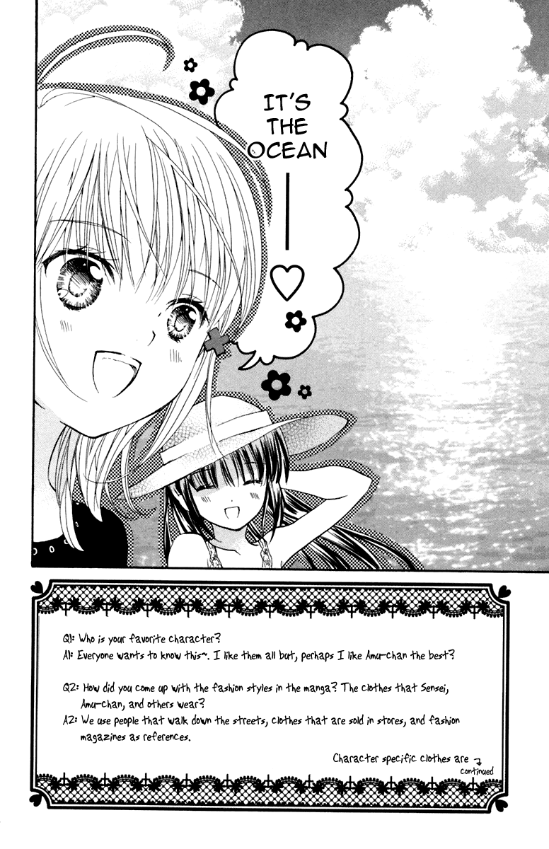 Shugo Chara! Encore! Chapter 8 #2