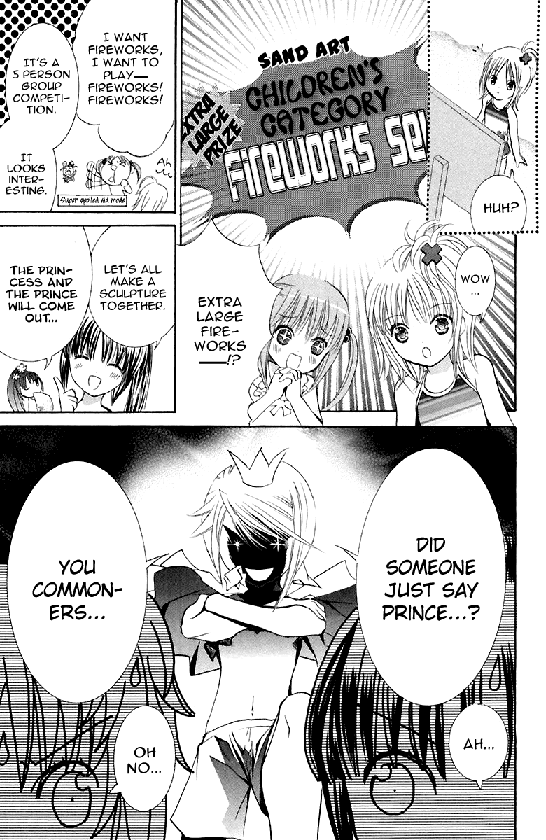 Shugo Chara! Encore! Chapter 8 #8