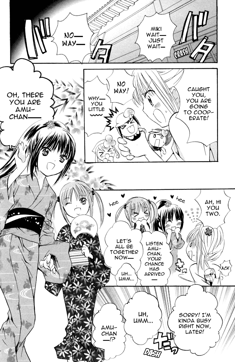 Shugo Chara! Encore! Chapter 8 #21