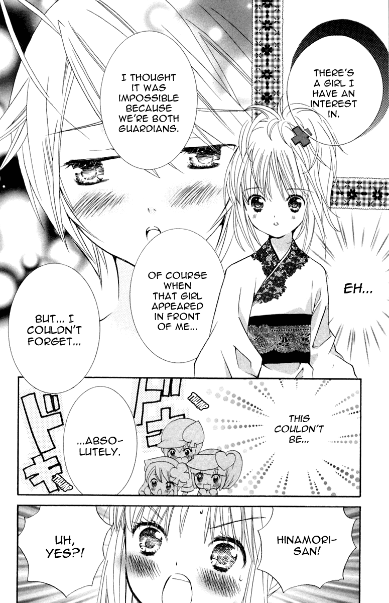 Shugo Chara! Encore! Chapter 8 #29