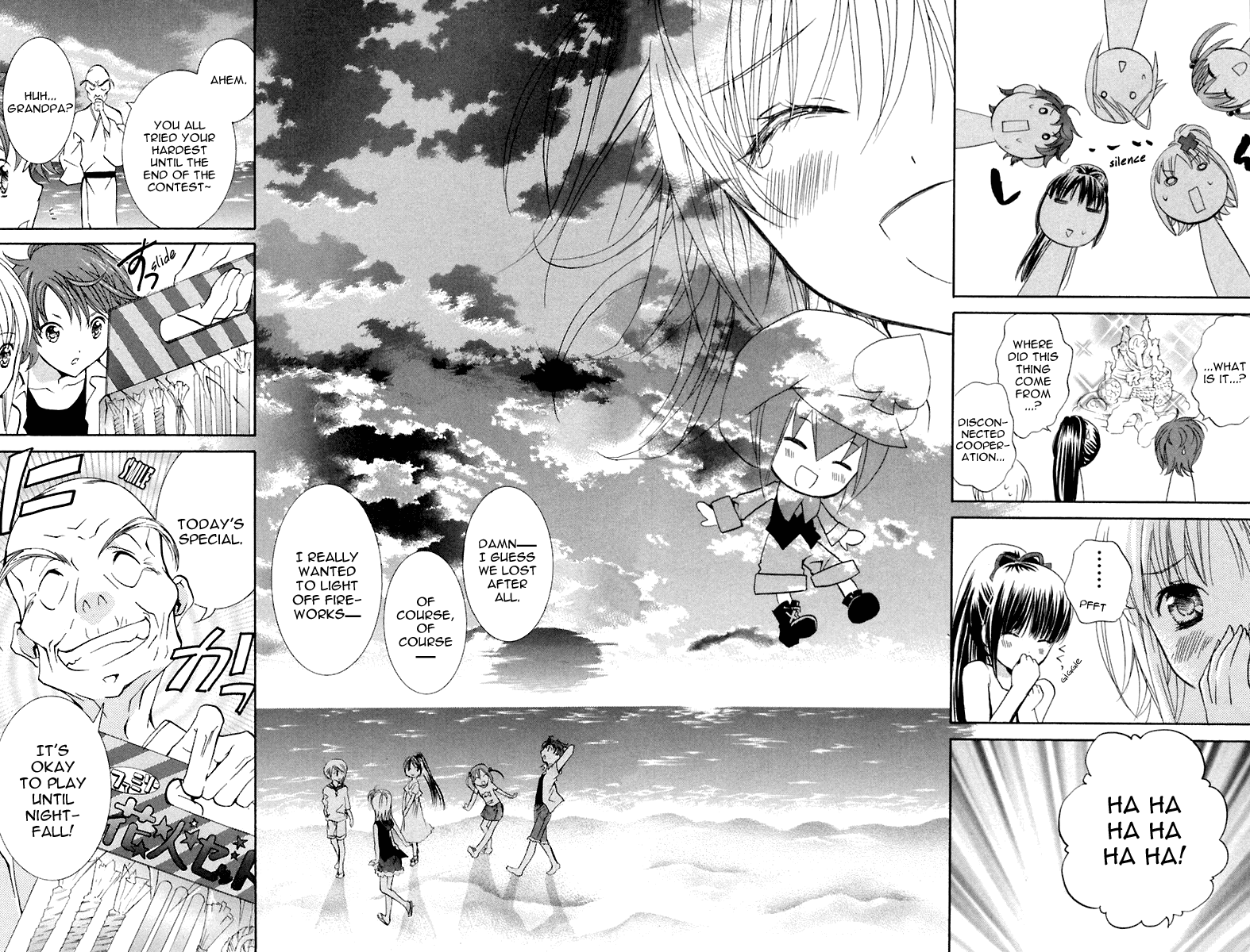 Shugo Chara! Encore! Chapter 8 #36