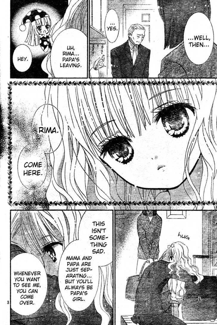 Shugo Chara! Encore! Chapter 2 #3