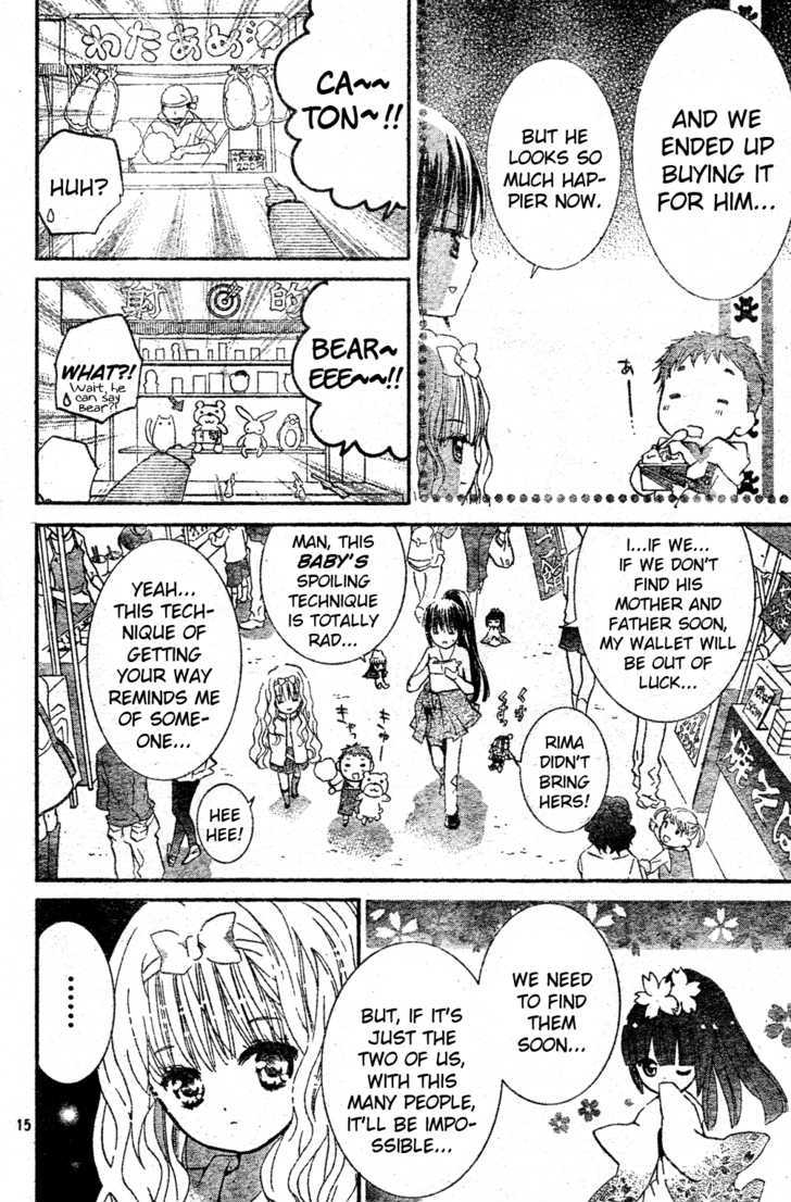 Shugo Chara! Encore! Chapter 2 #15