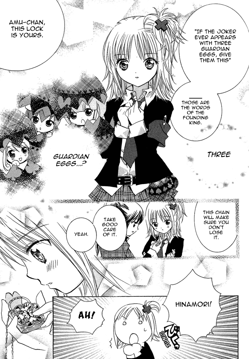 Shugo Chara! Encore! Chapter 5 #27