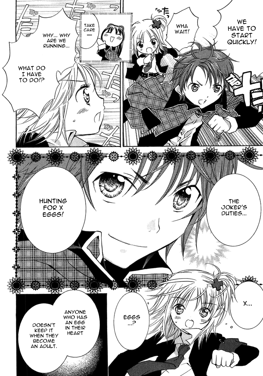 Shugo Chara! Encore! Chapter 5 #28