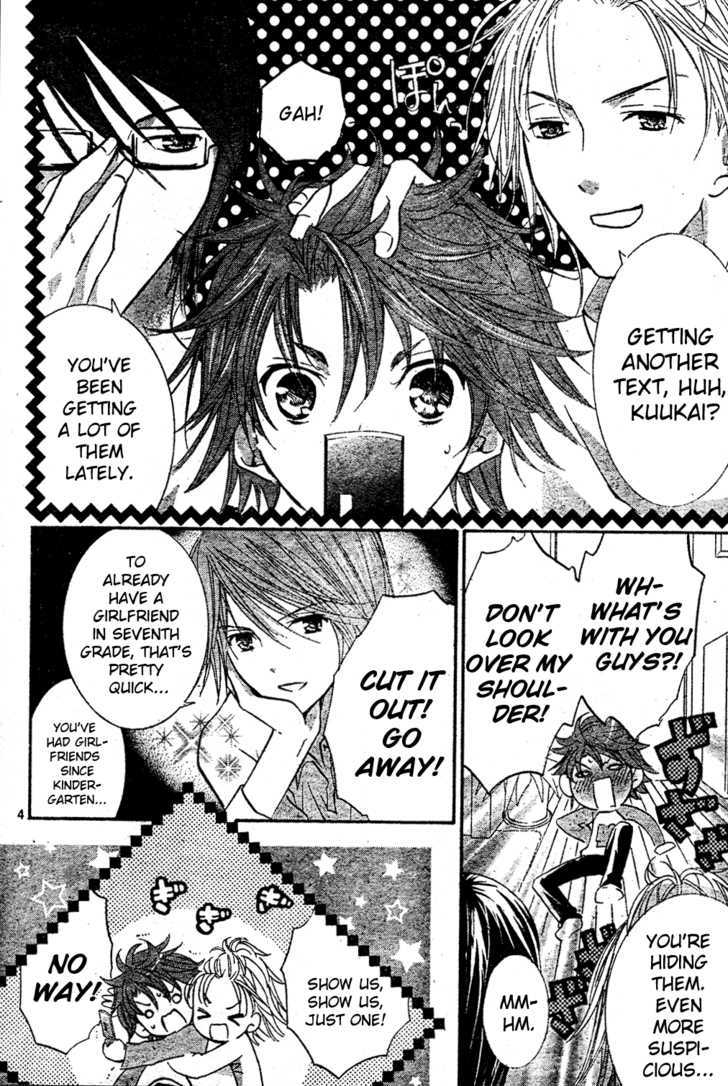 Shugo Chara! Encore! Chapter 1 #5