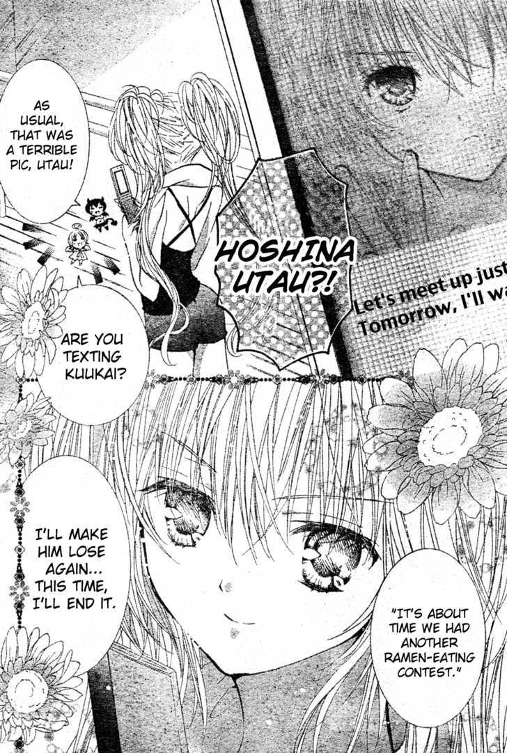 Shugo Chara! Encore! Chapter 1 #7