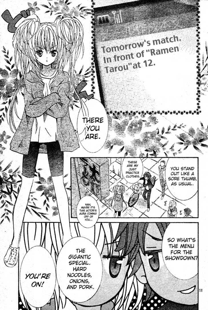 Shugo Chara! Encore! Chapter 1 #12