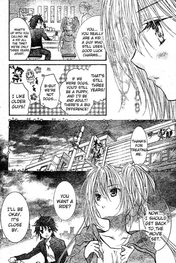 Shugo Chara! Encore! Chapter 1 #15