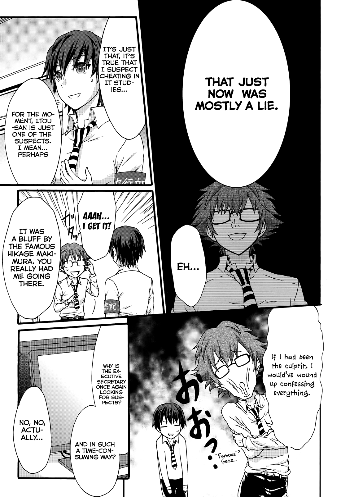 Seitokai Tantei Kirika Chapter 32 #8