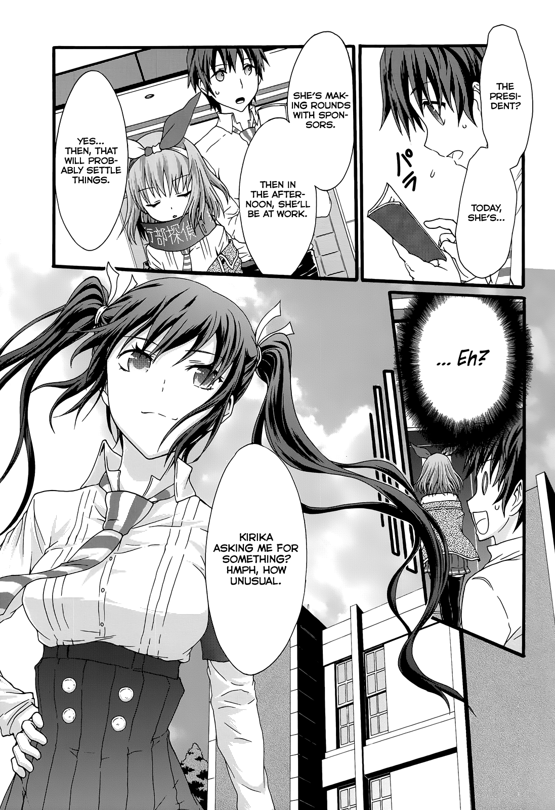 Seitokai Tantei Kirika Chapter 32 #18