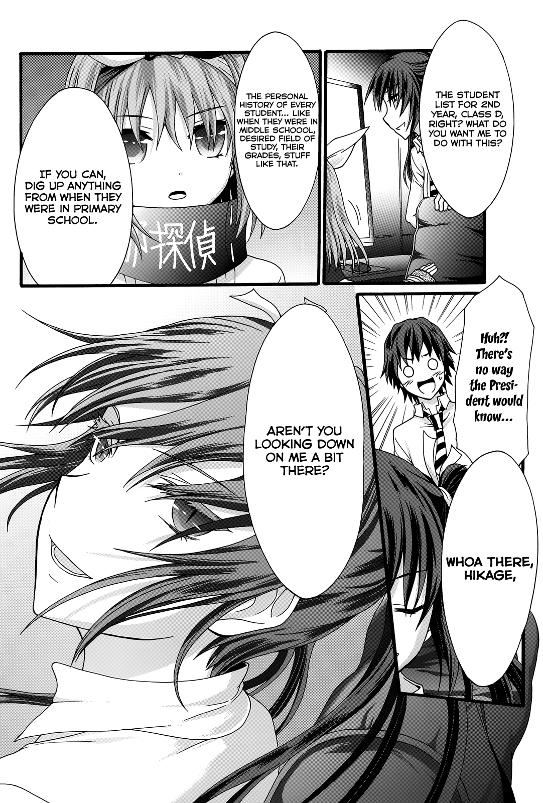 Seitokai Tantei Kirika Chapter 32 #19