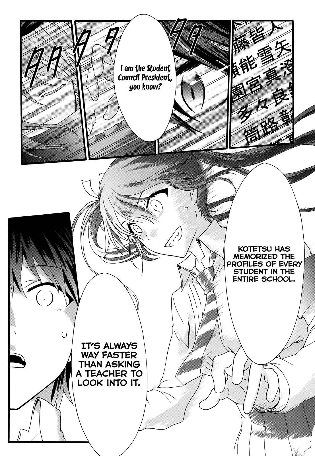 Seitokai Tantei Kirika Chapter 32 #20