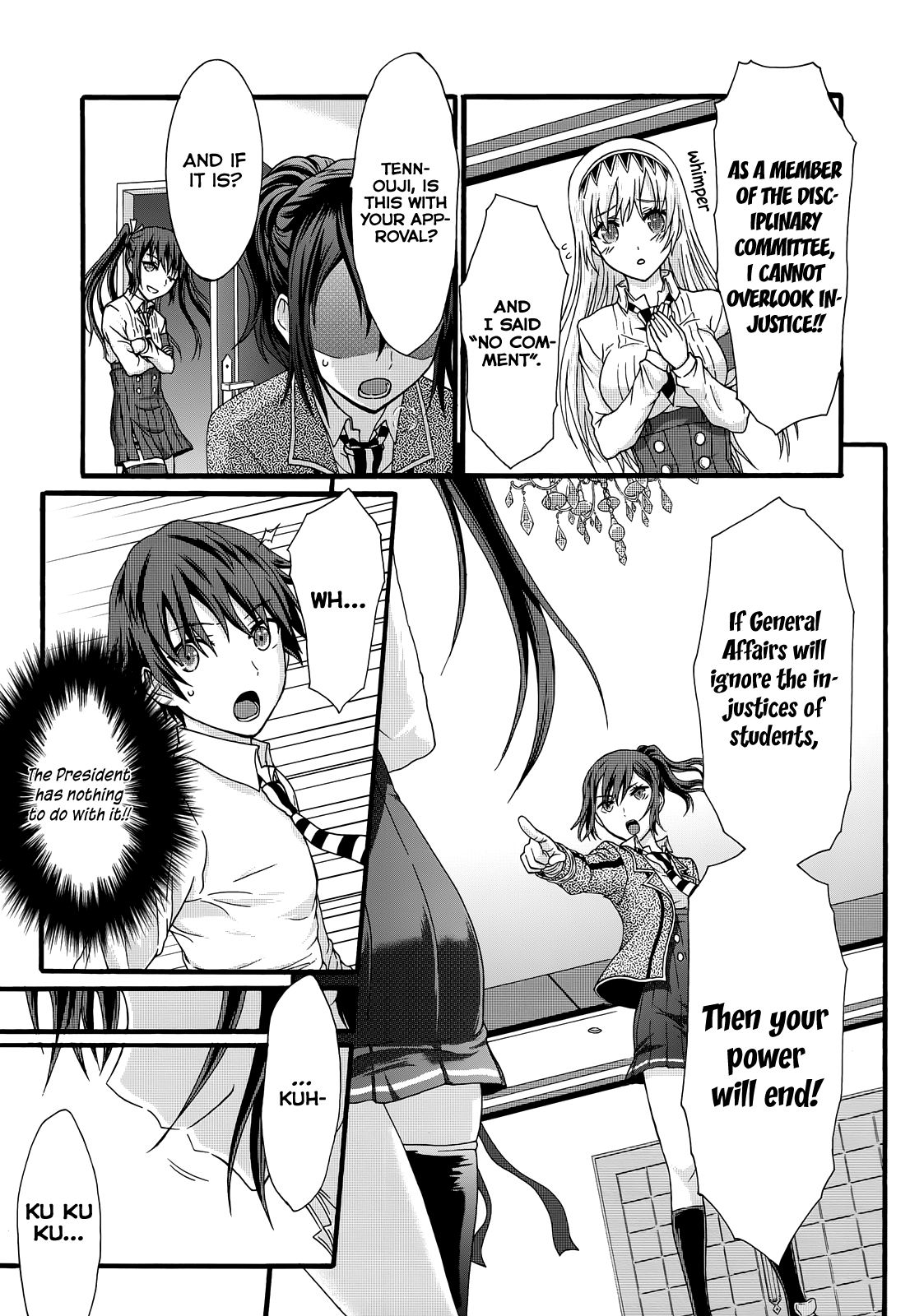 Seitokai Tantei Kirika Chapter 32 #26