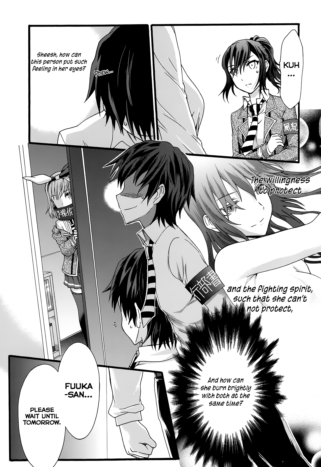 Seitokai Tantei Kirika Chapter 32 #28