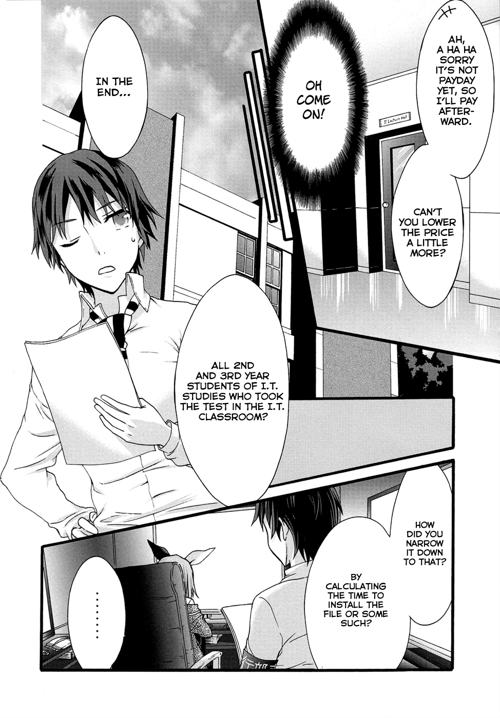 Seitokai Tantei Kirika Chapter 31 #24