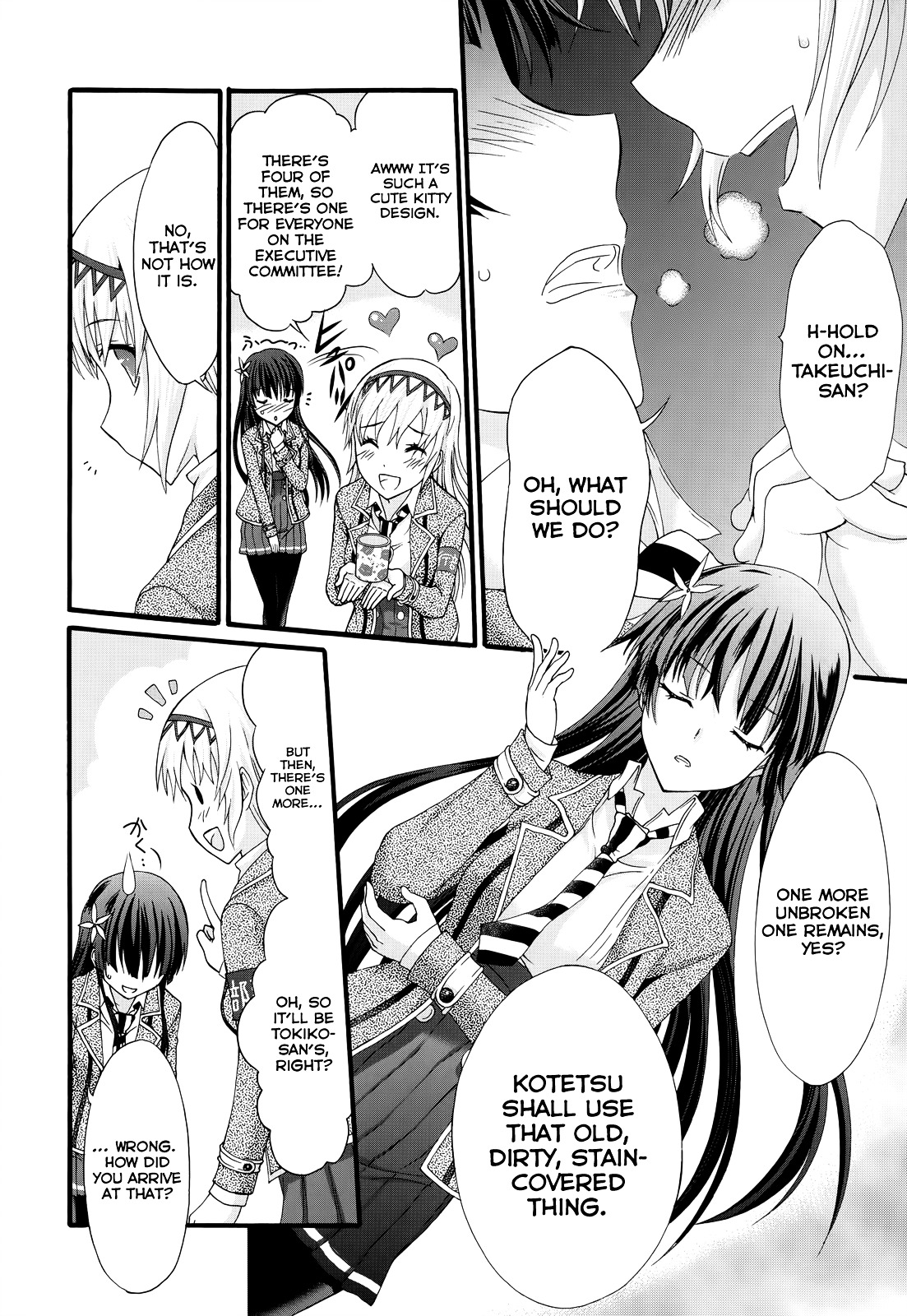 Seitokai Tantei Kirika Chapter 29 #8