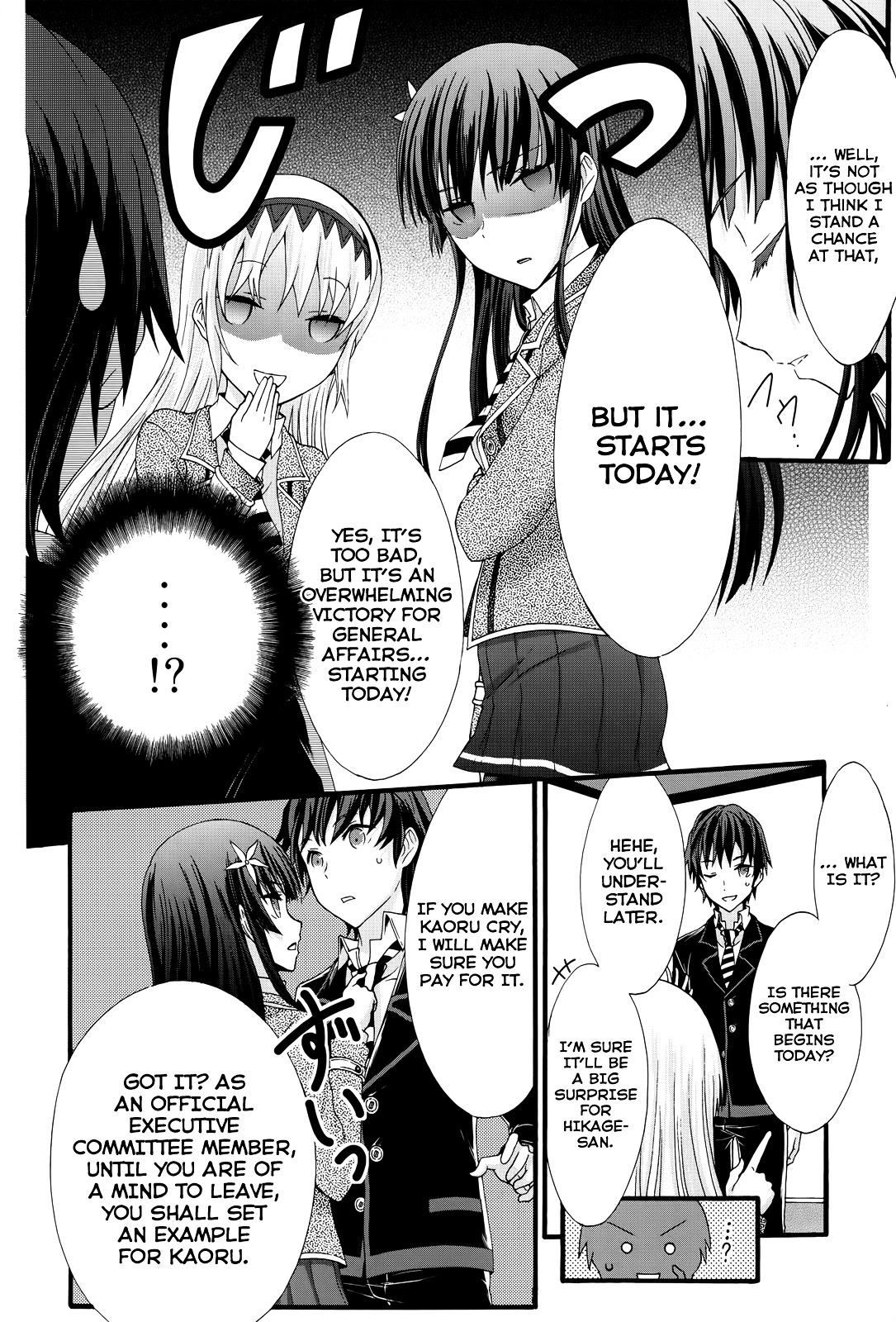 Seitokai Tantei Kirika Chapter 29 #10