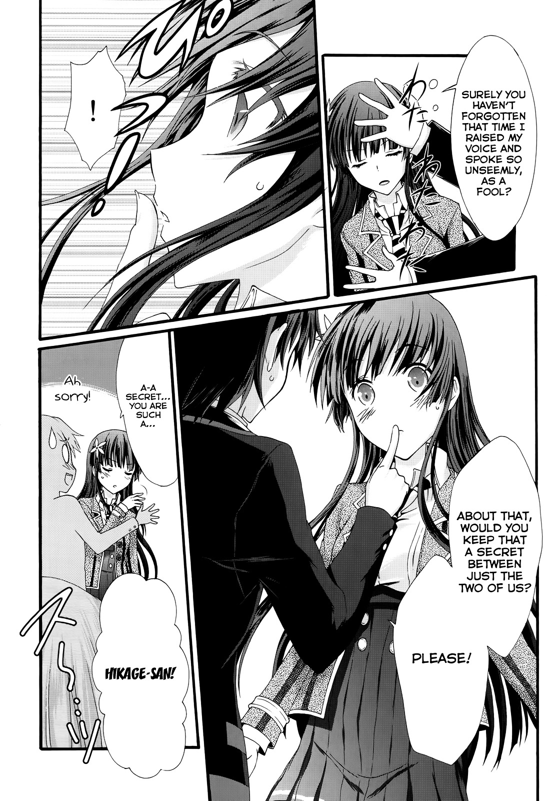 Seitokai Tantei Kirika Chapter 29 #12