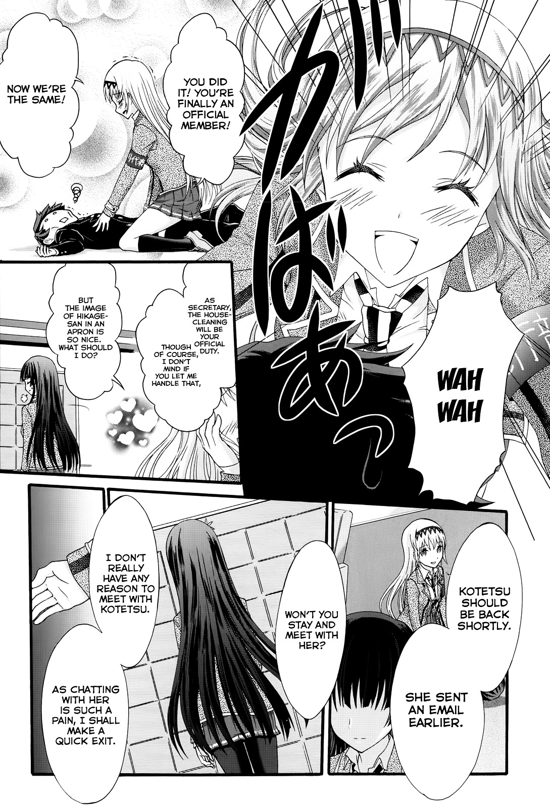 Seitokai Tantei Kirika Chapter 29 #13