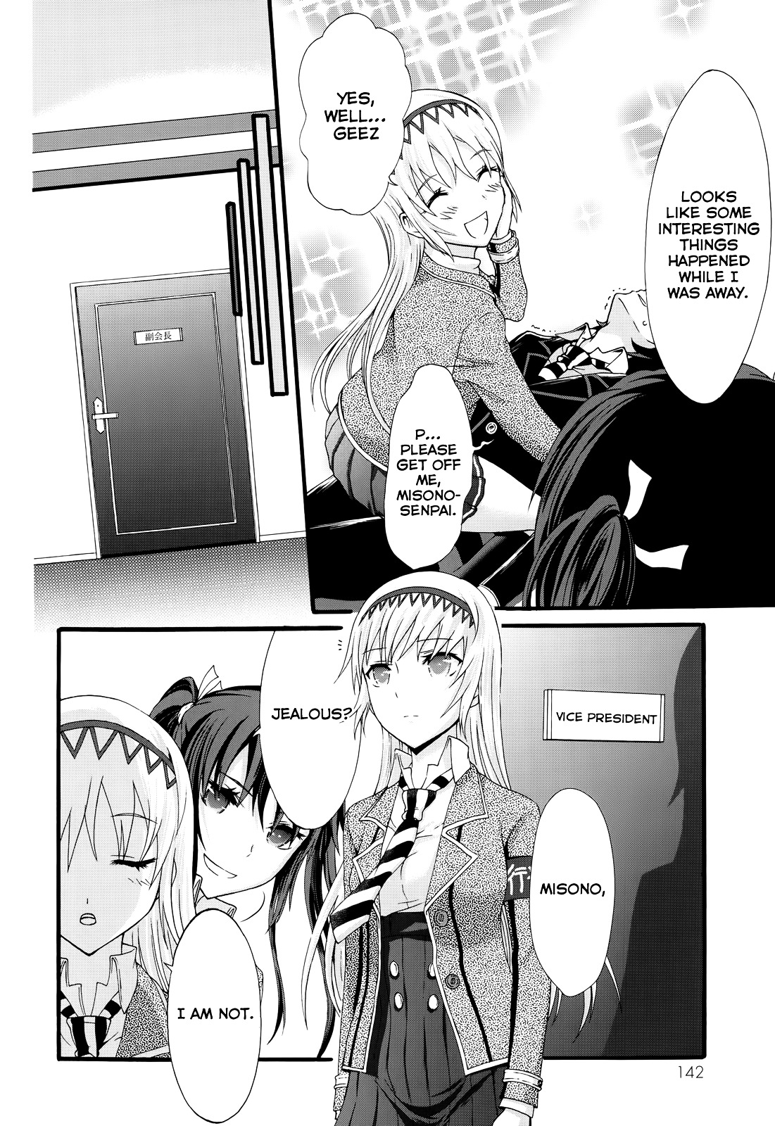 Seitokai Tantei Kirika Chapter 29 #16