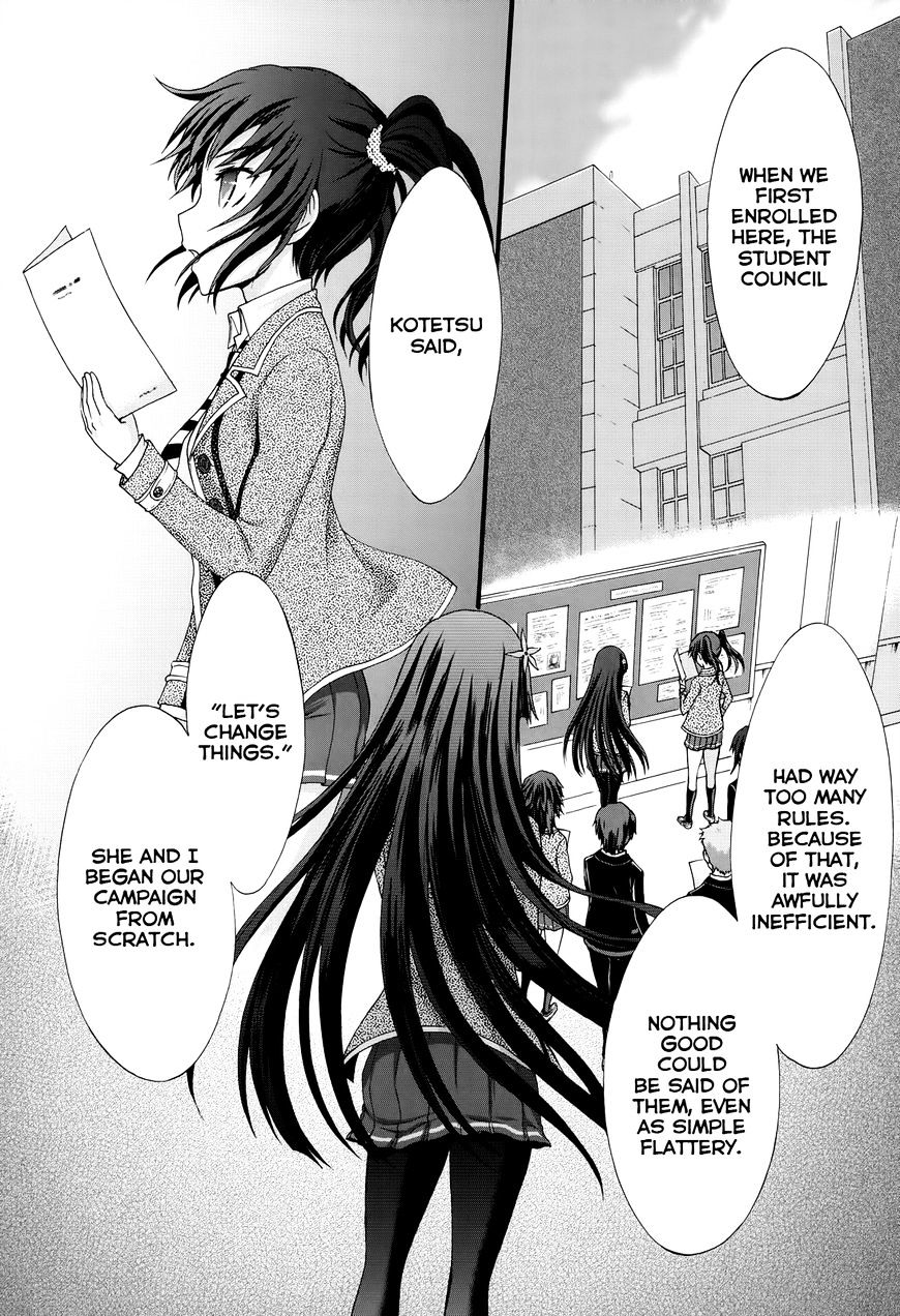 Seitokai Tantei Kirika Chapter 27 #3