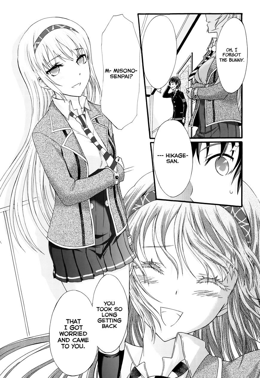 Seitokai Tantei Kirika Chapter 27 #10