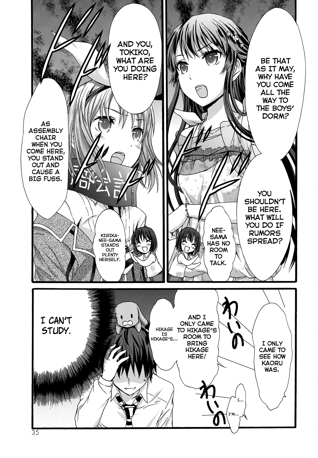 Seitokai Tantei Kirika Chapter 30 #35