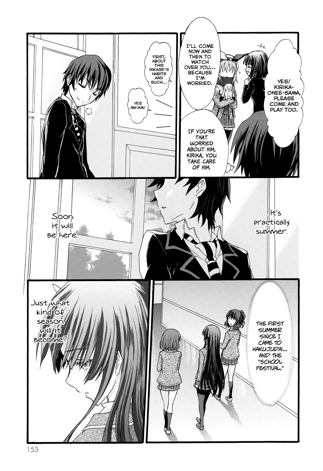 Seitokai Tantei Kirika Chapter 29 #26