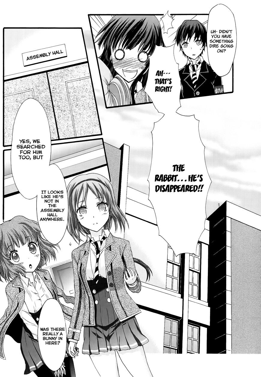 Seitokai Tantei Kirika Chapter 27 #26