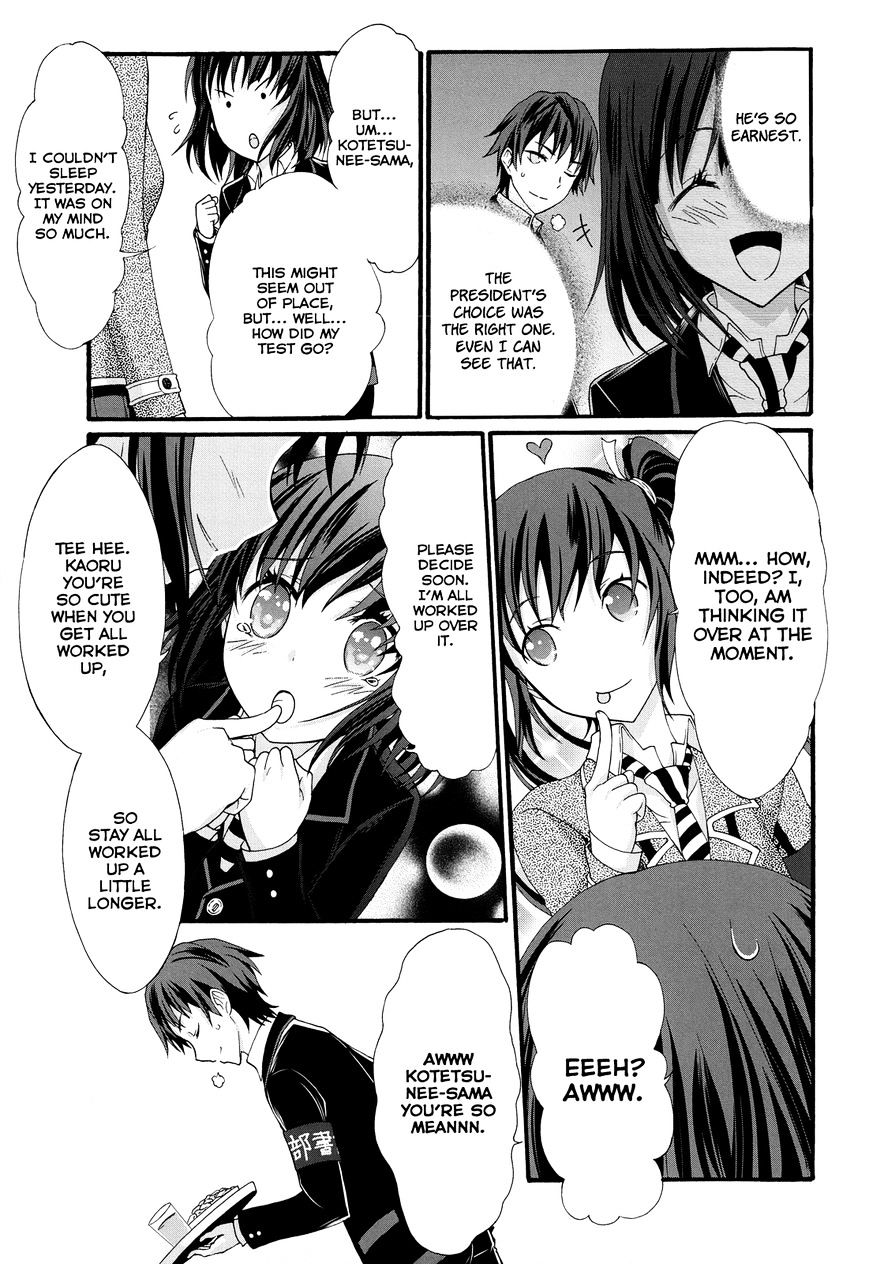 Seitokai Tantei Kirika Chapter 26 #11