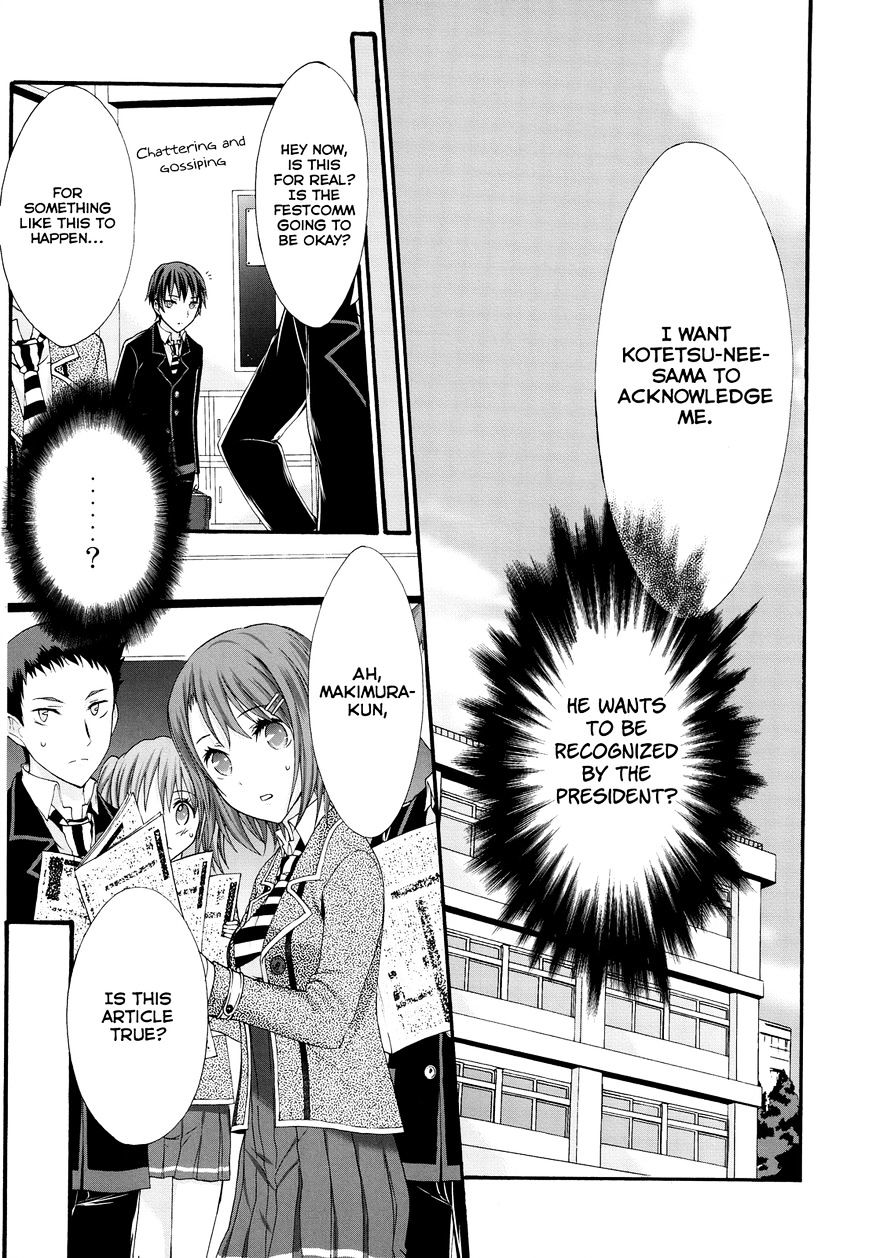 Seitokai Tantei Kirika Chapter 24 #15