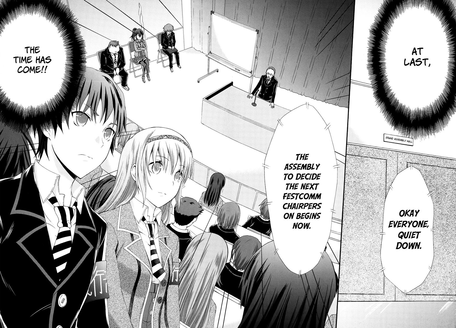 Seitokai Tantei Kirika Chapter 25 #10