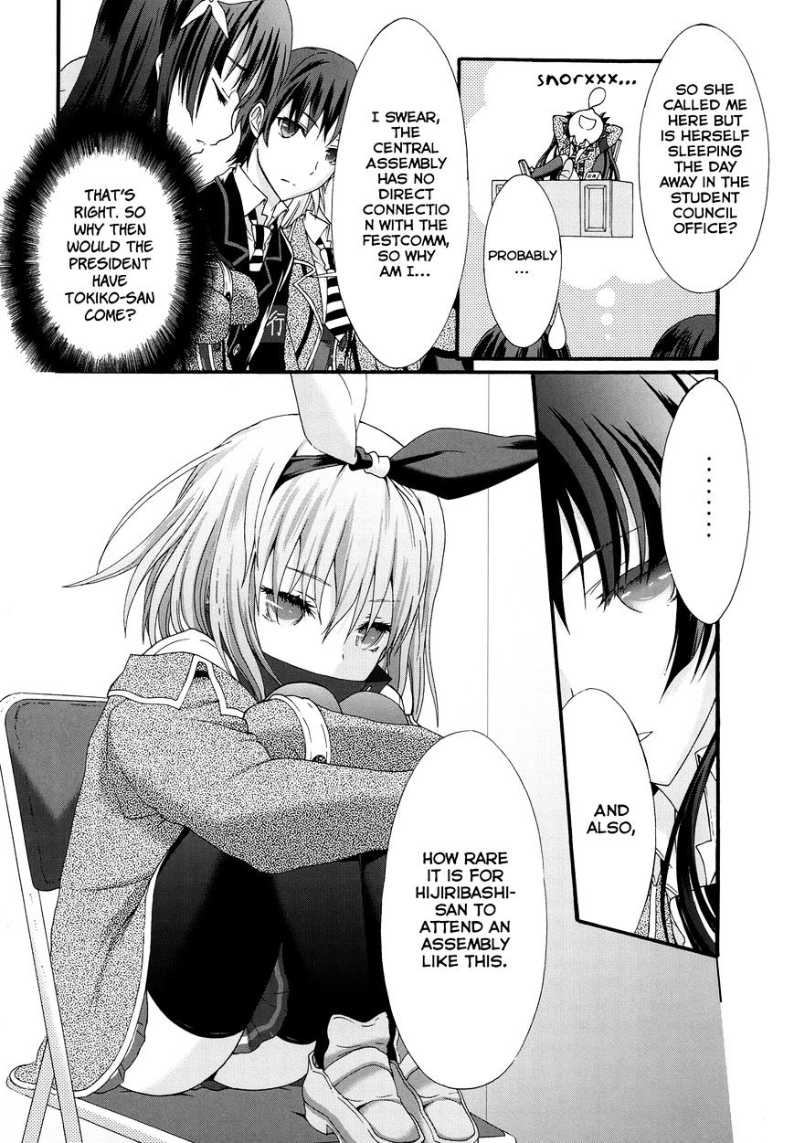 Seitokai Tantei Kirika Chapter 25 #13