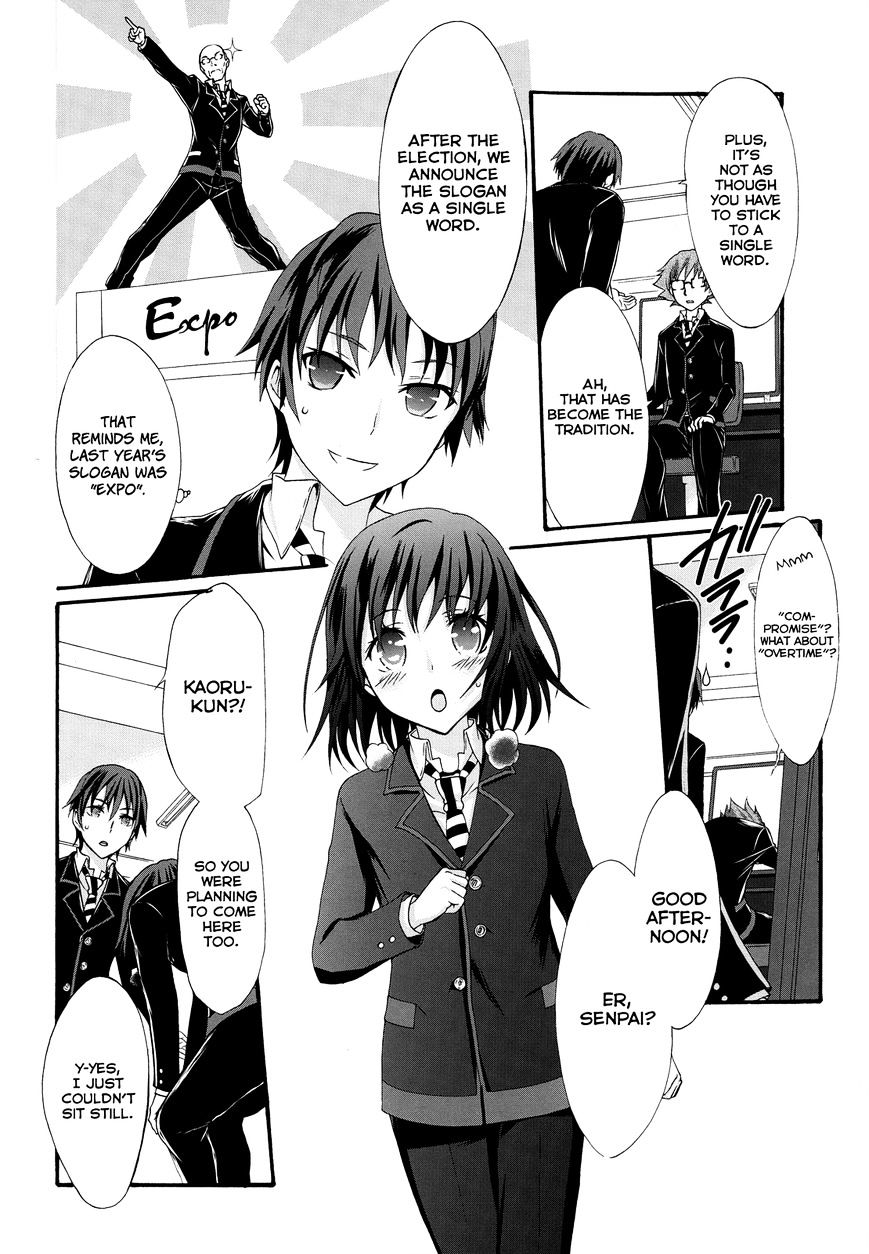 Seitokai Tantei Kirika Chapter 24 #28