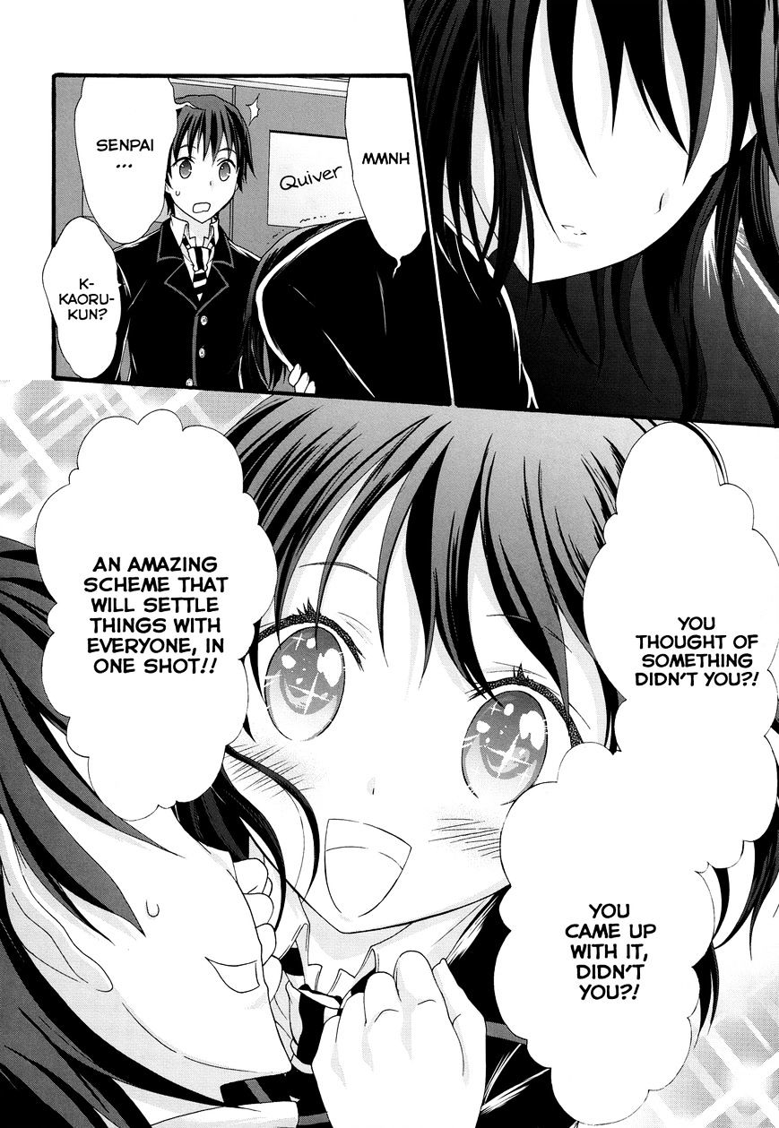 Seitokai Tantei Kirika Chapter 24 #32