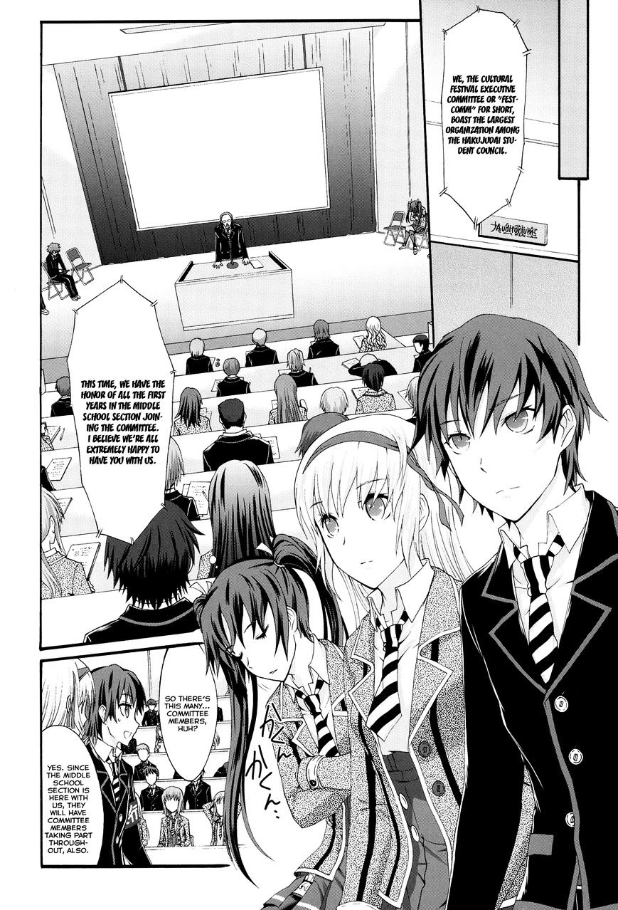 Seitokai Tantei Kirika Chapter 21 #7