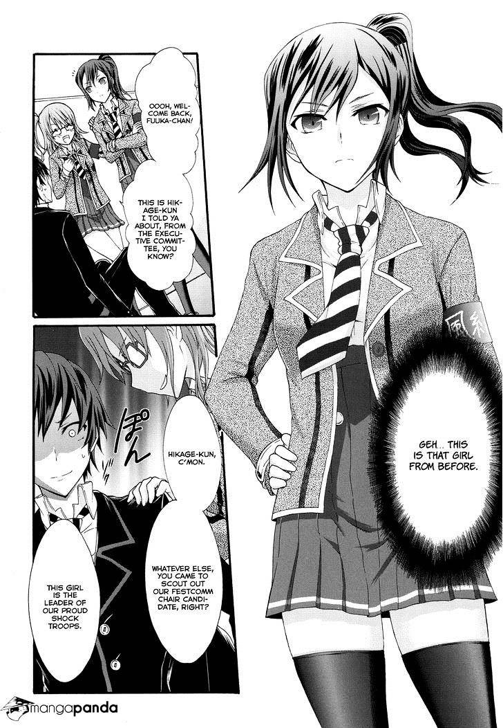 Seitokai Tantei Kirika Chapter 22 #8