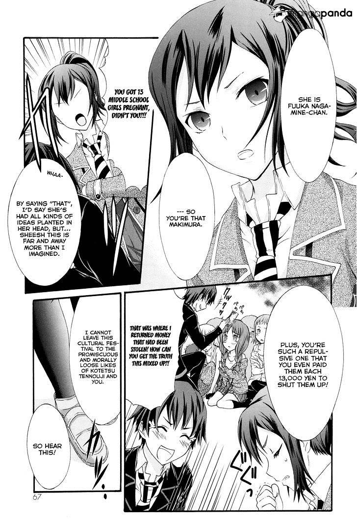 Seitokai Tantei Kirika Chapter 22 #9