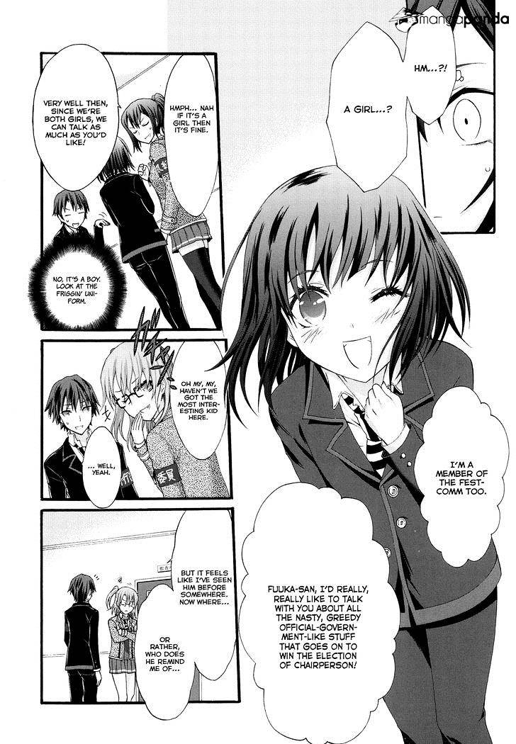 Seitokai Tantei Kirika Chapter 22 #12