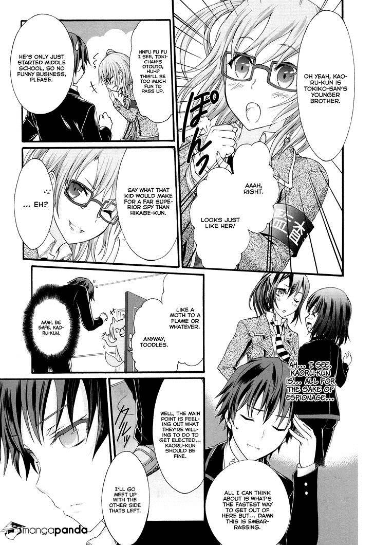 Seitokai Tantei Kirika Chapter 22 #13