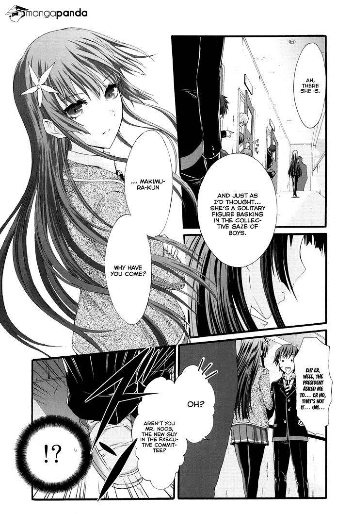 Seitokai Tantei Kirika Chapter 22 #15