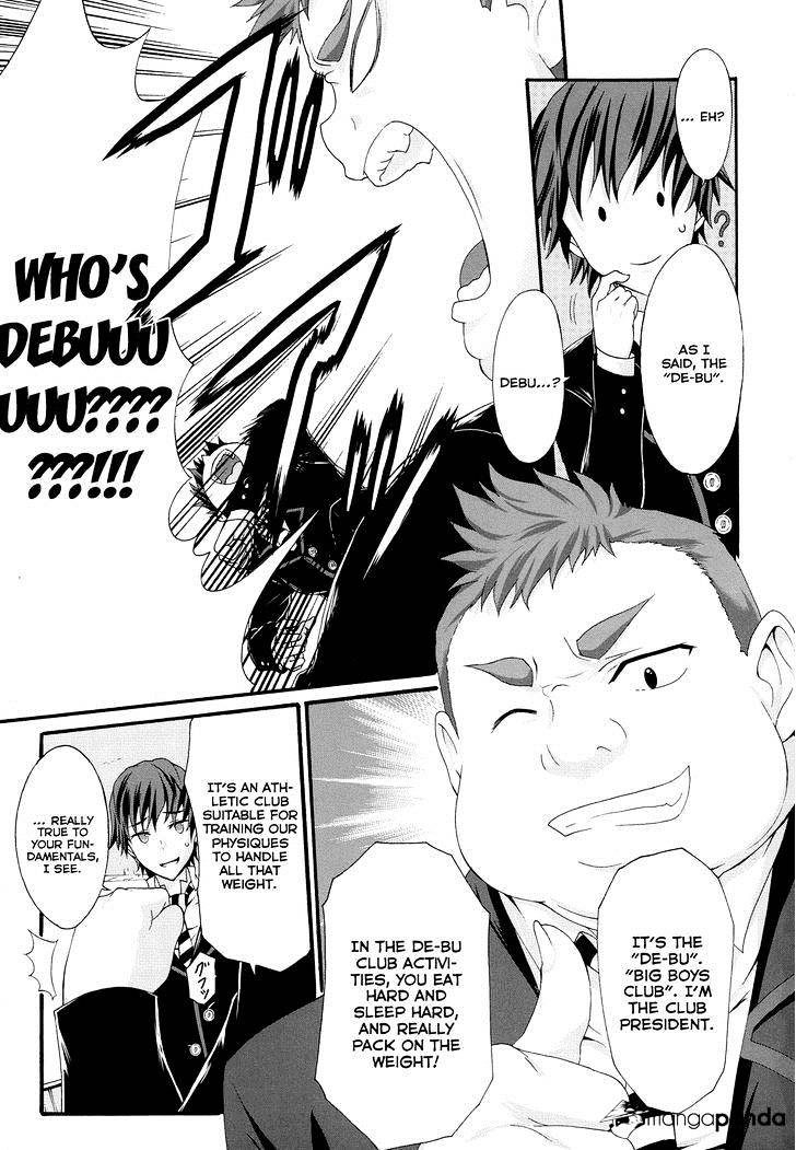 Seitokai Tantei Kirika Chapter 22 #17