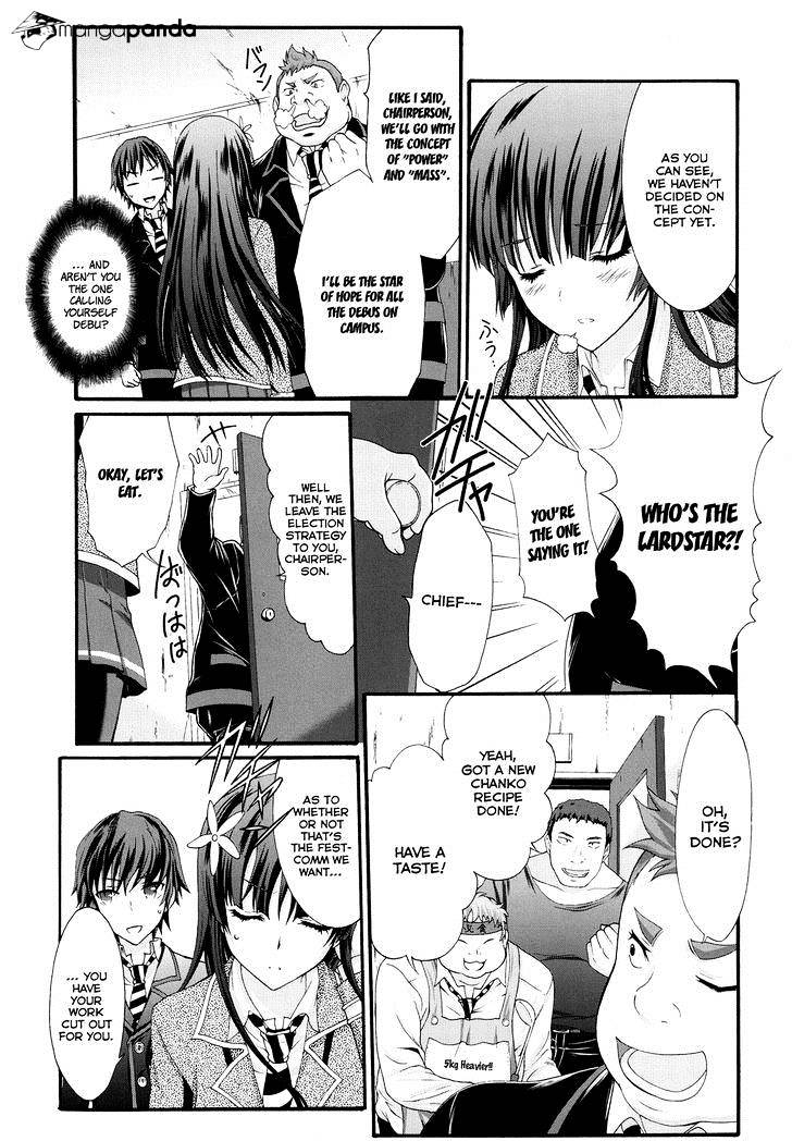 Seitokai Tantei Kirika Chapter 22 #19