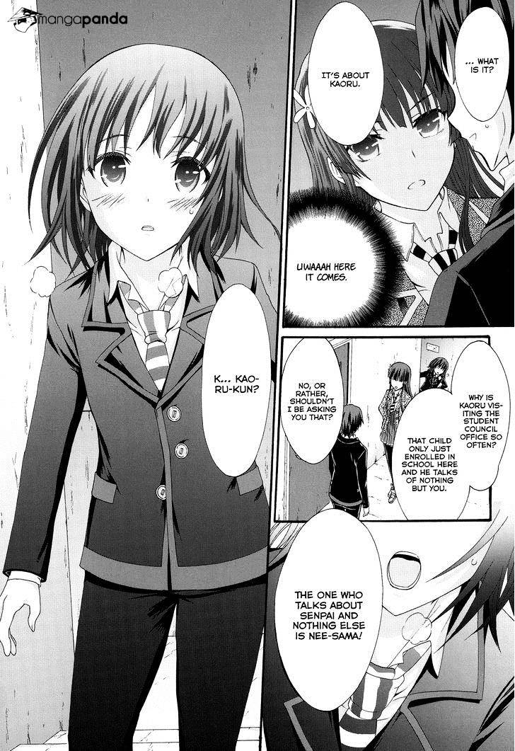 Seitokai Tantei Kirika Chapter 22 #22