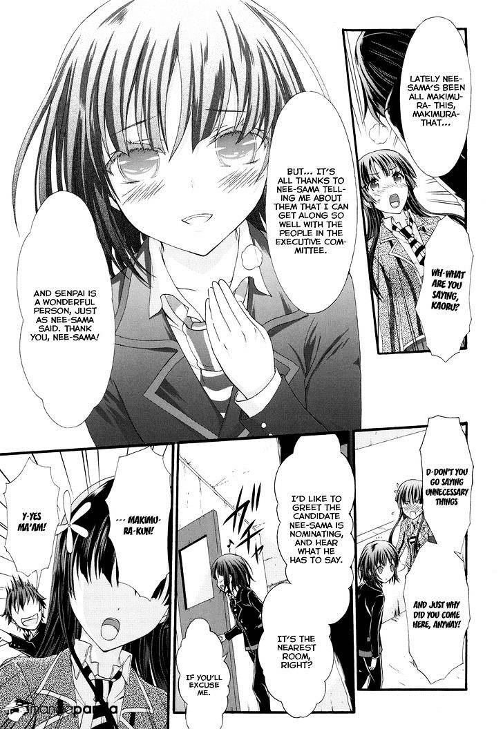 Seitokai Tantei Kirika Chapter 22 #23