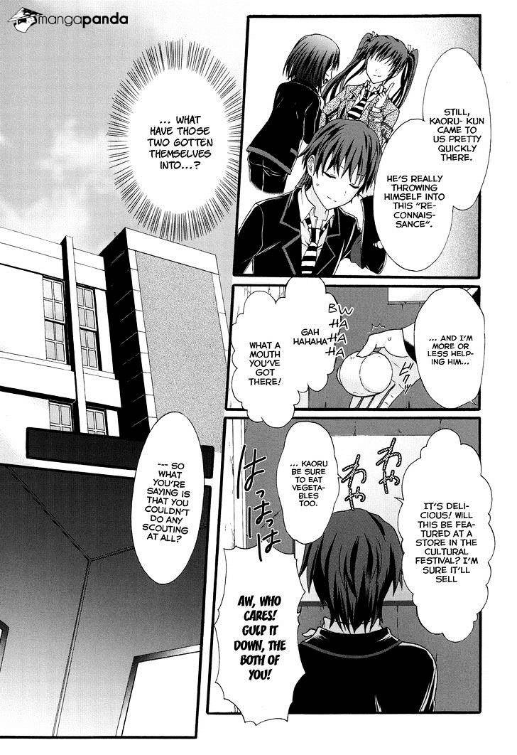 Seitokai Tantei Kirika Chapter 22 #25