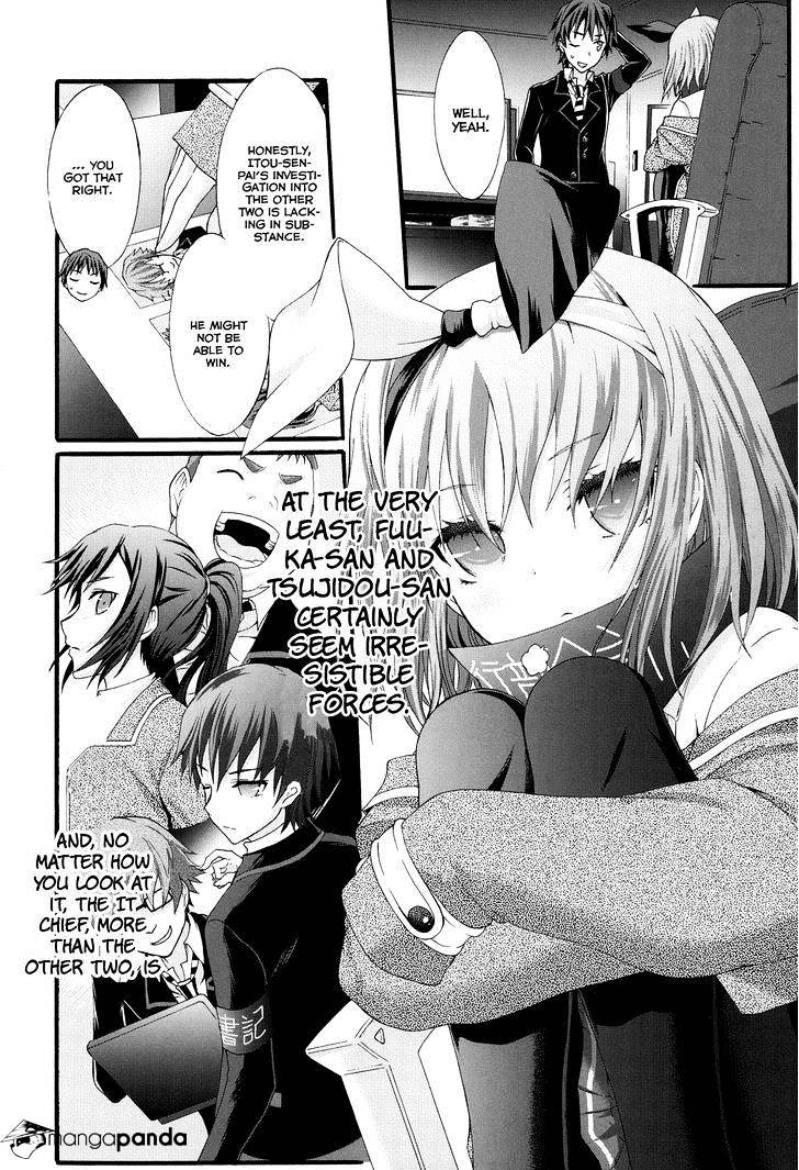 Seitokai Tantei Kirika Chapter 22 #26