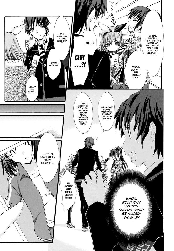 Seitokai Tantei Kirika Chapter 19 #7